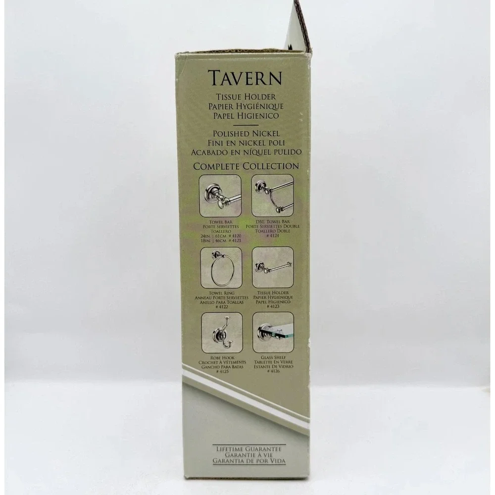 NEW‎ Gatco POLISHED NICKEL Tavern 4123 Toilet Tissue Paper Holder Wall Mount